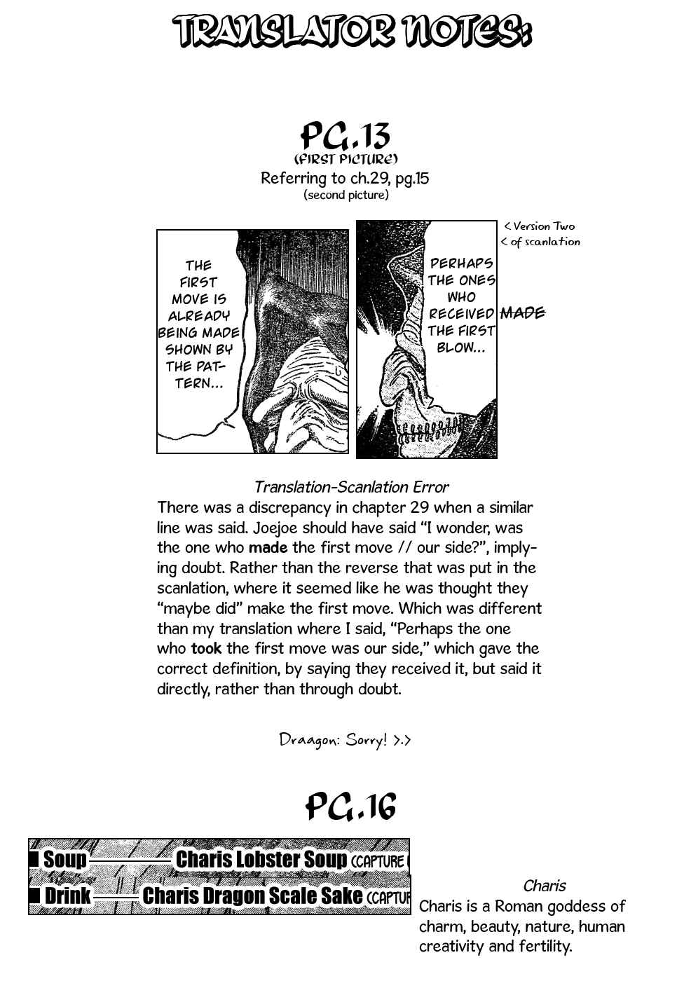 Page 20 Chapter 31 TORIKO