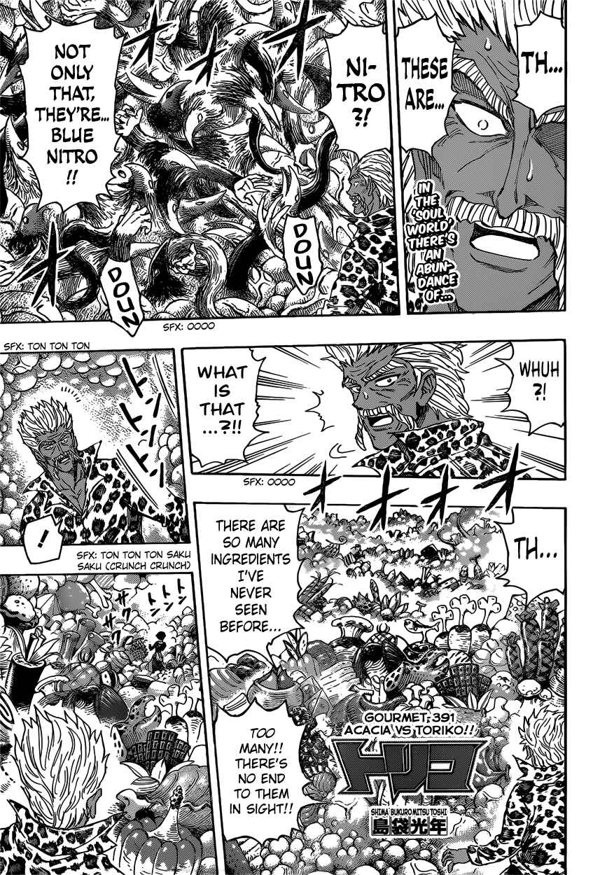 Page 1 Chapter 391 TORIKO