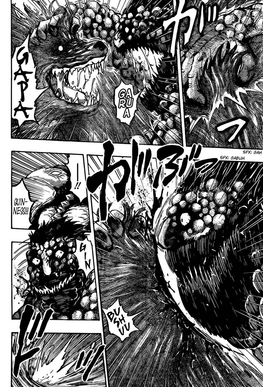 Page 14 Chapter 391 TORIKO