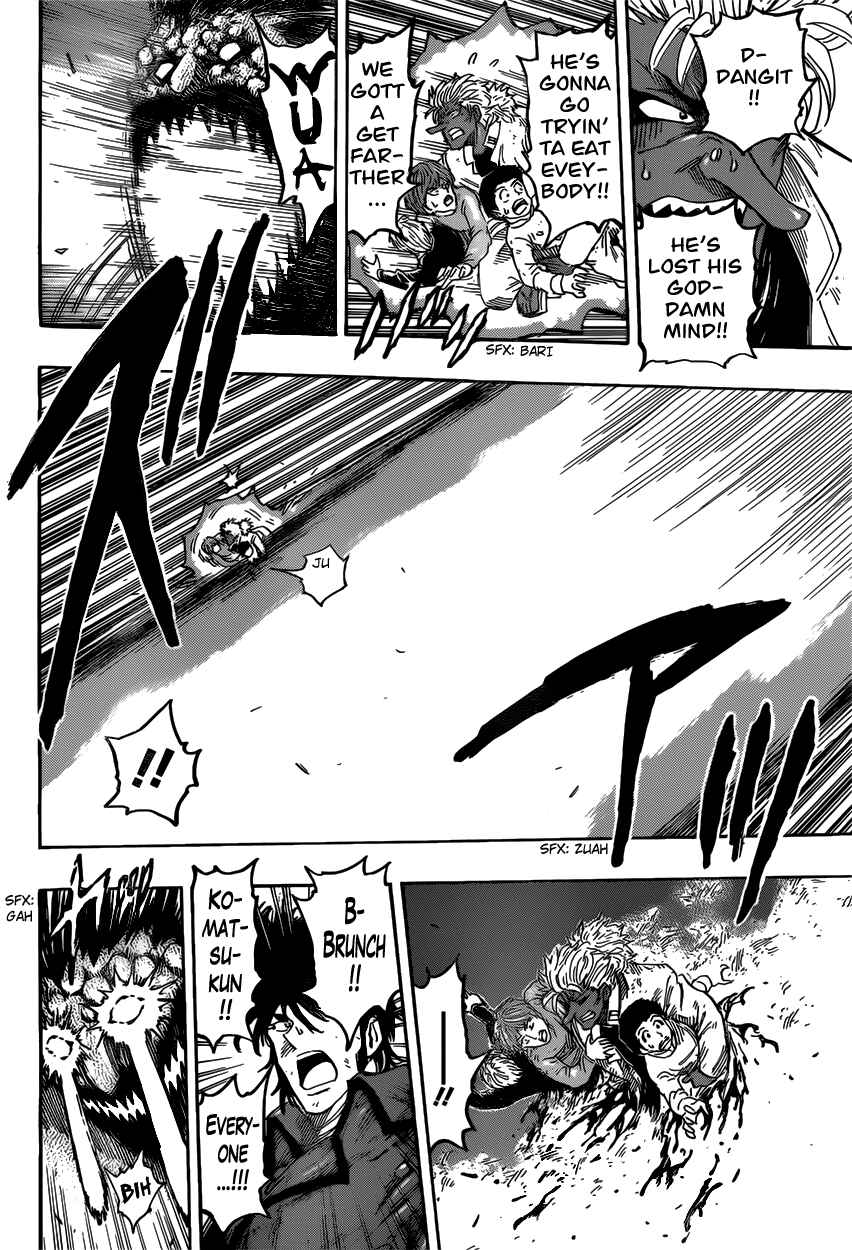 Page 16 Chapter 391 TORIKO