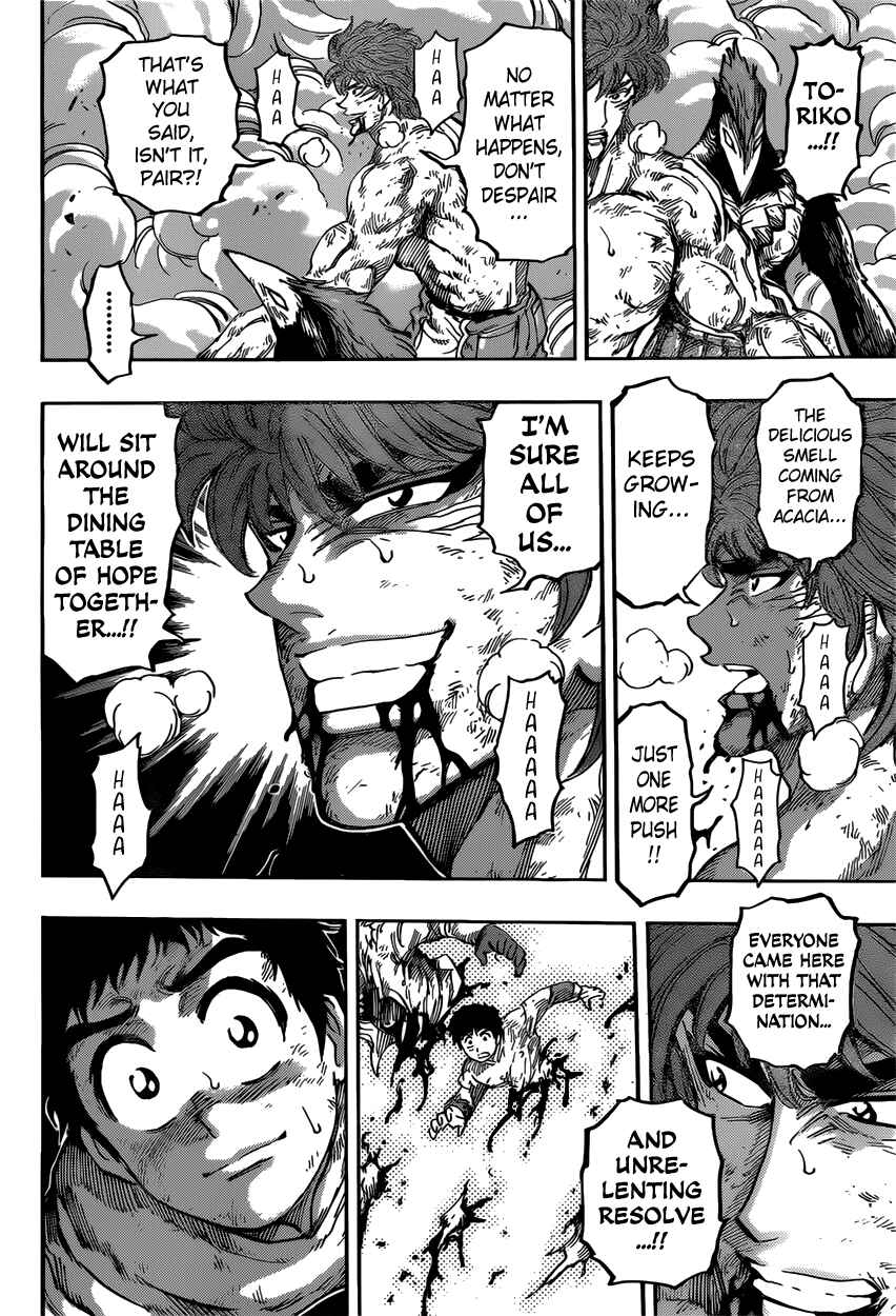 Page 18 Chapter 391 TORIKO