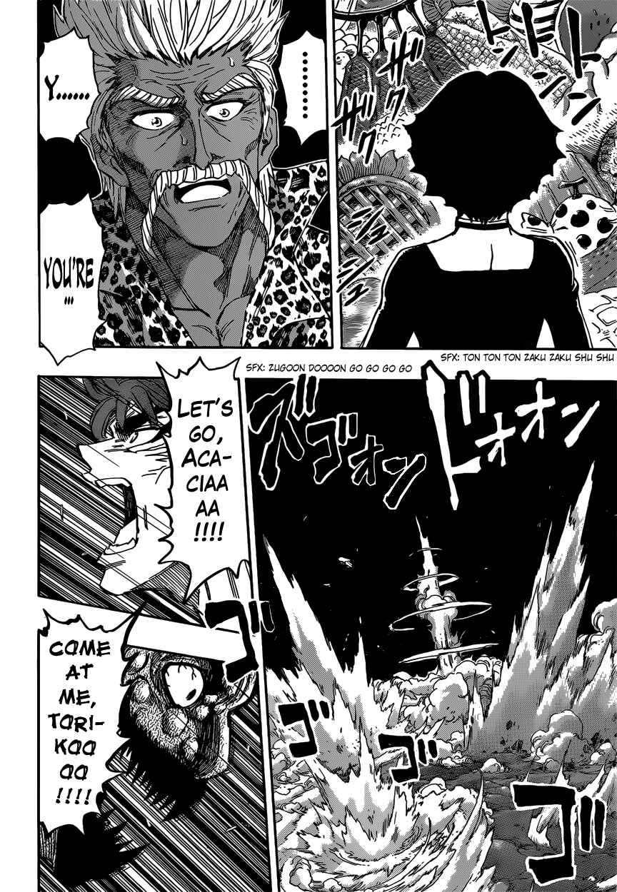 Page 2 Chapter 391 TORIKO