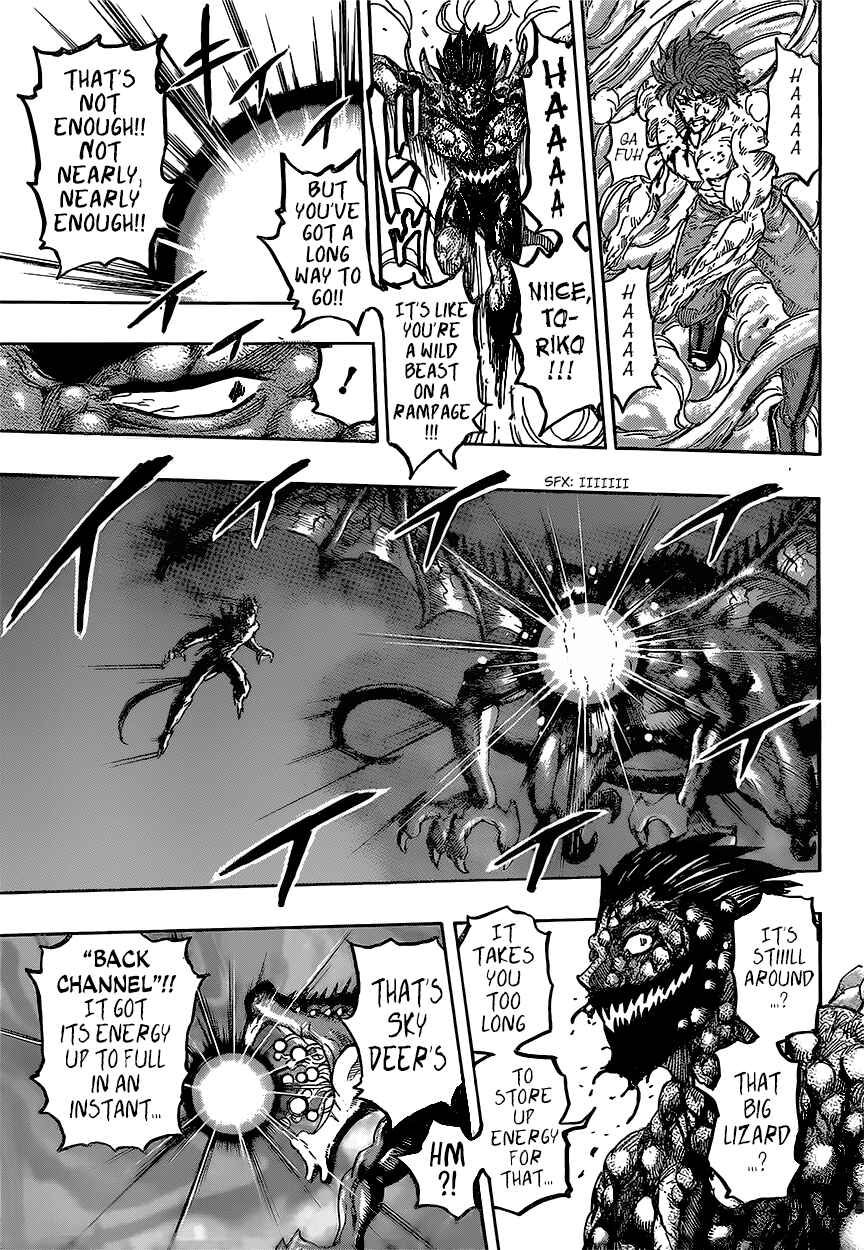 Page 9 Chapter 391 TORIKO
