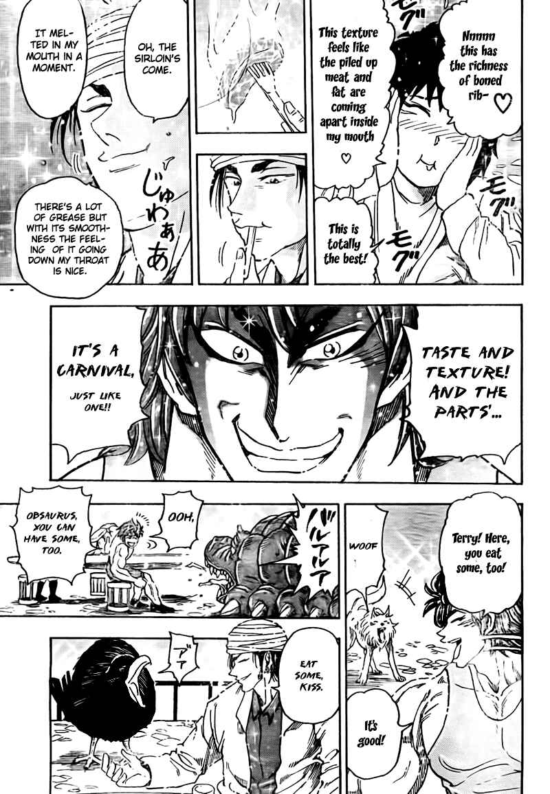Page 12 Chapter 54 TORIKO