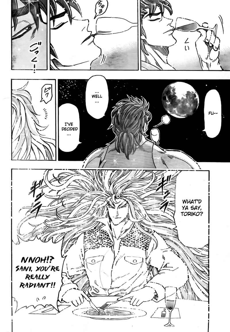 Page 13 Chapter 54 TORIKO