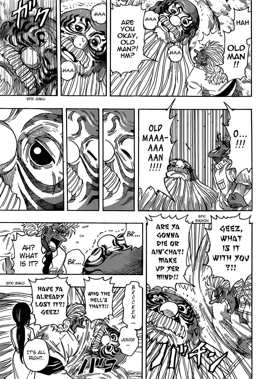 Page 10 Chapter 281 TORIKO