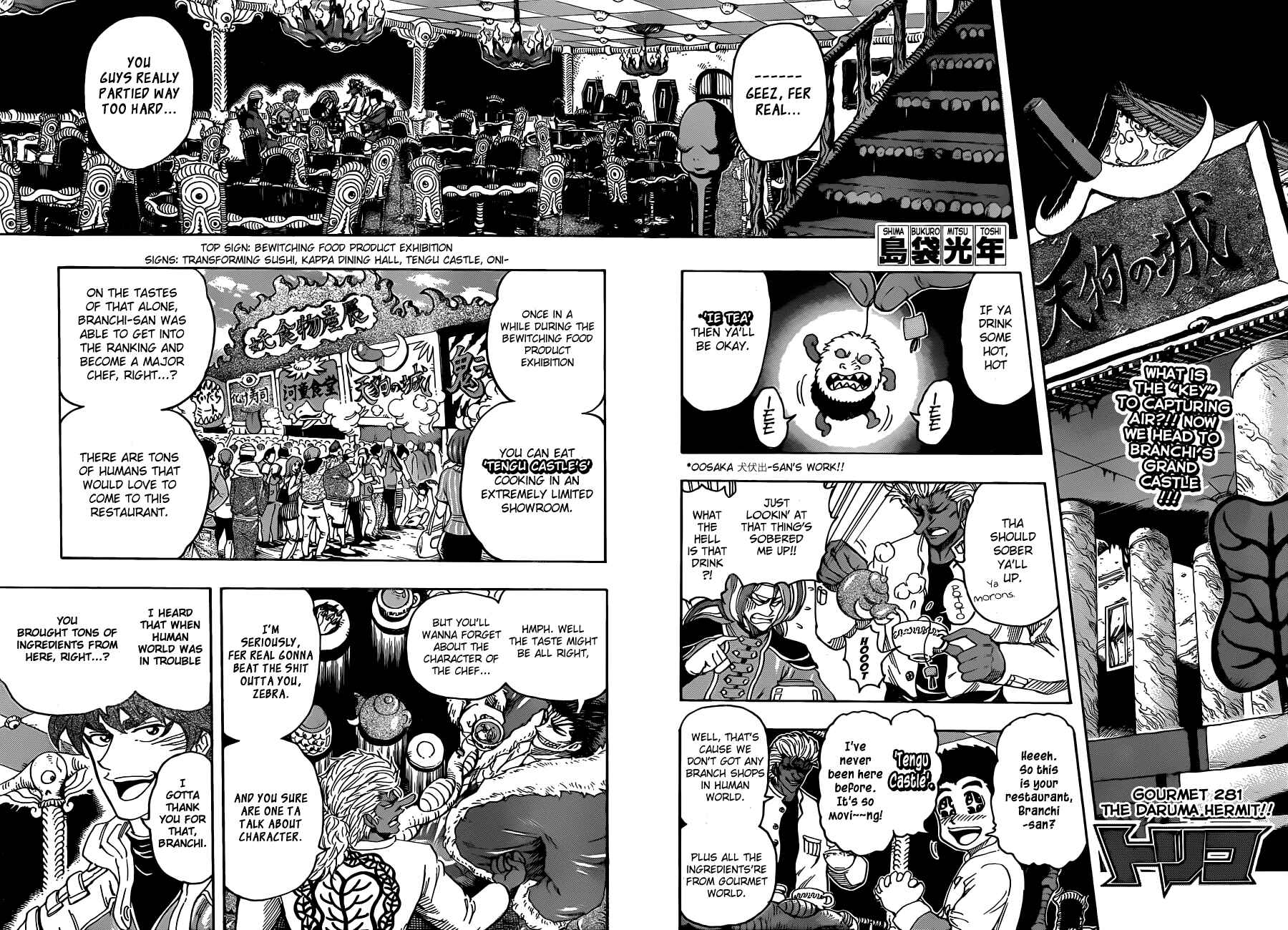Page 2 Chapter 281 TORIKO