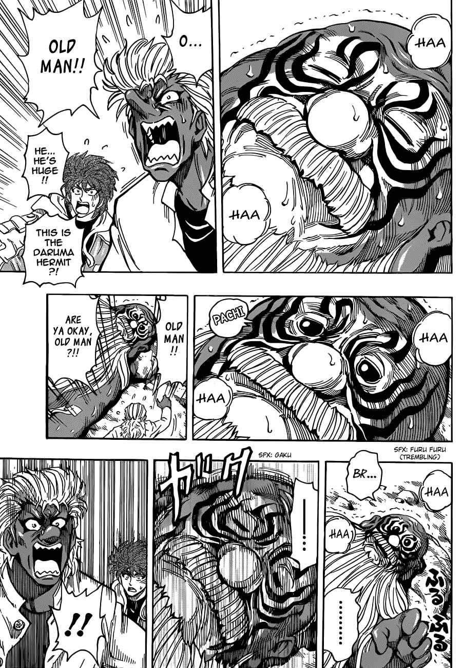 Page 8 Chapter 281 TORIKO