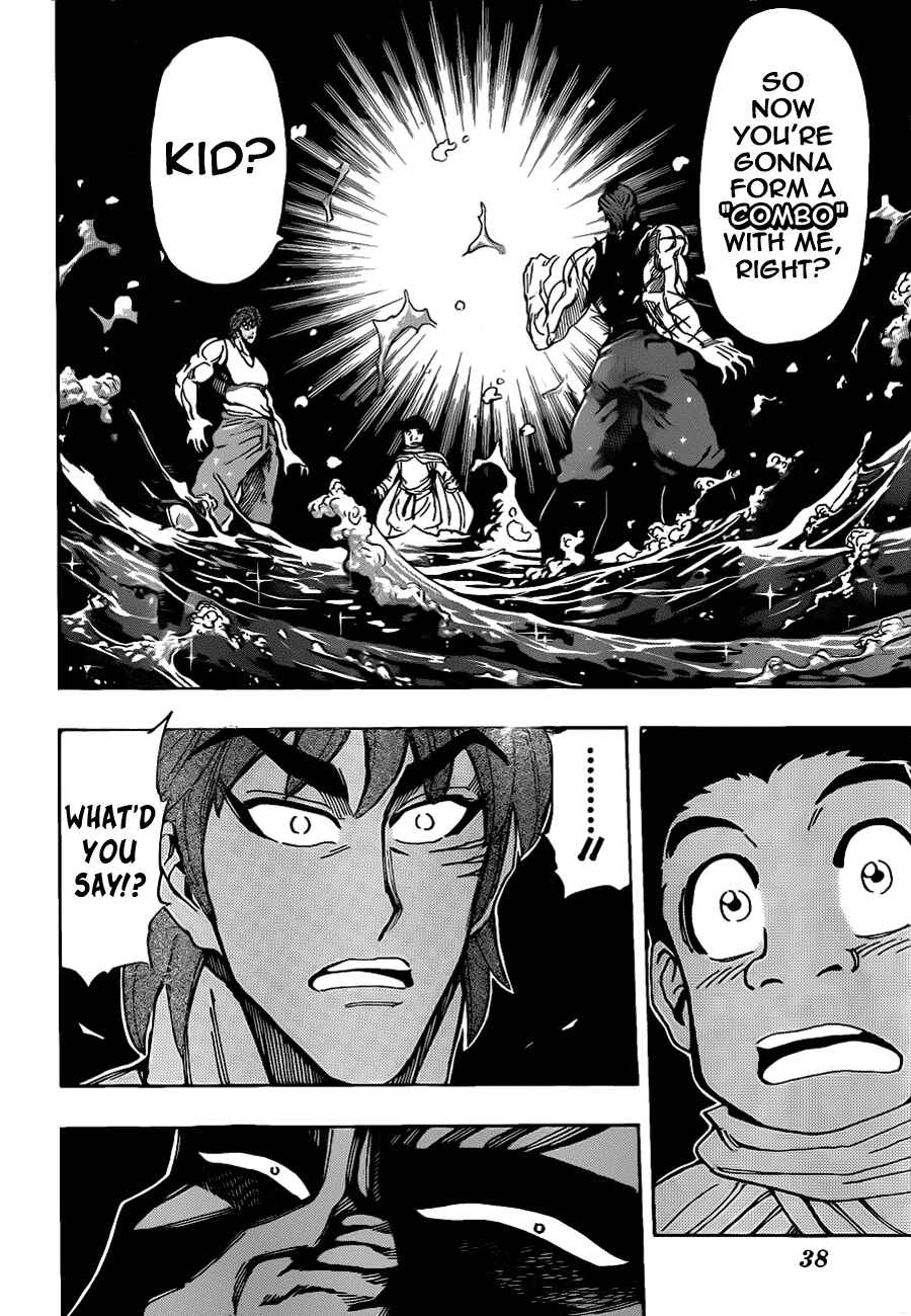 Page 2 Chapter 142 TORIKO