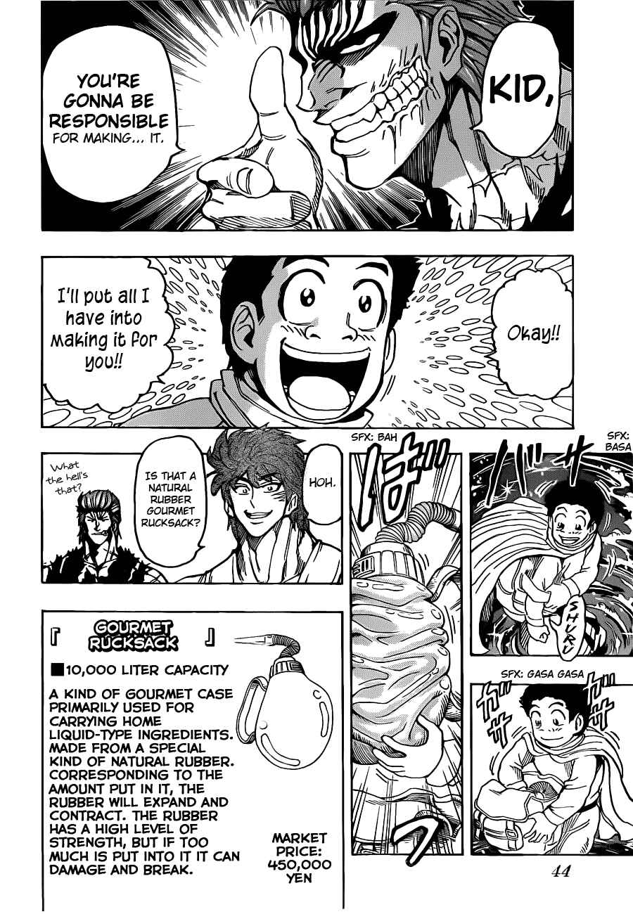 Page 8 Chapter 142 TORIKO