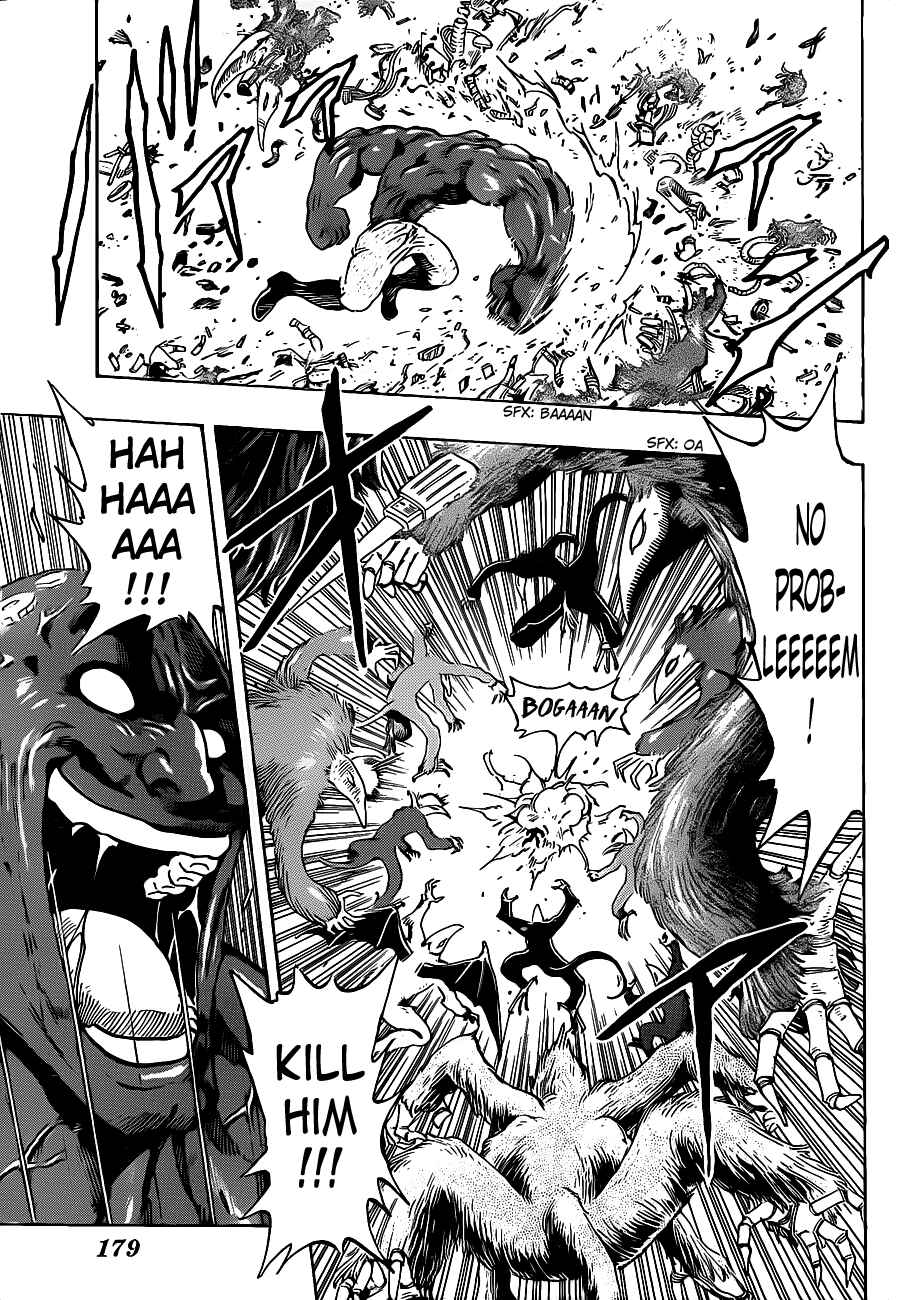 Page 5 Chapter 221 TORIKO