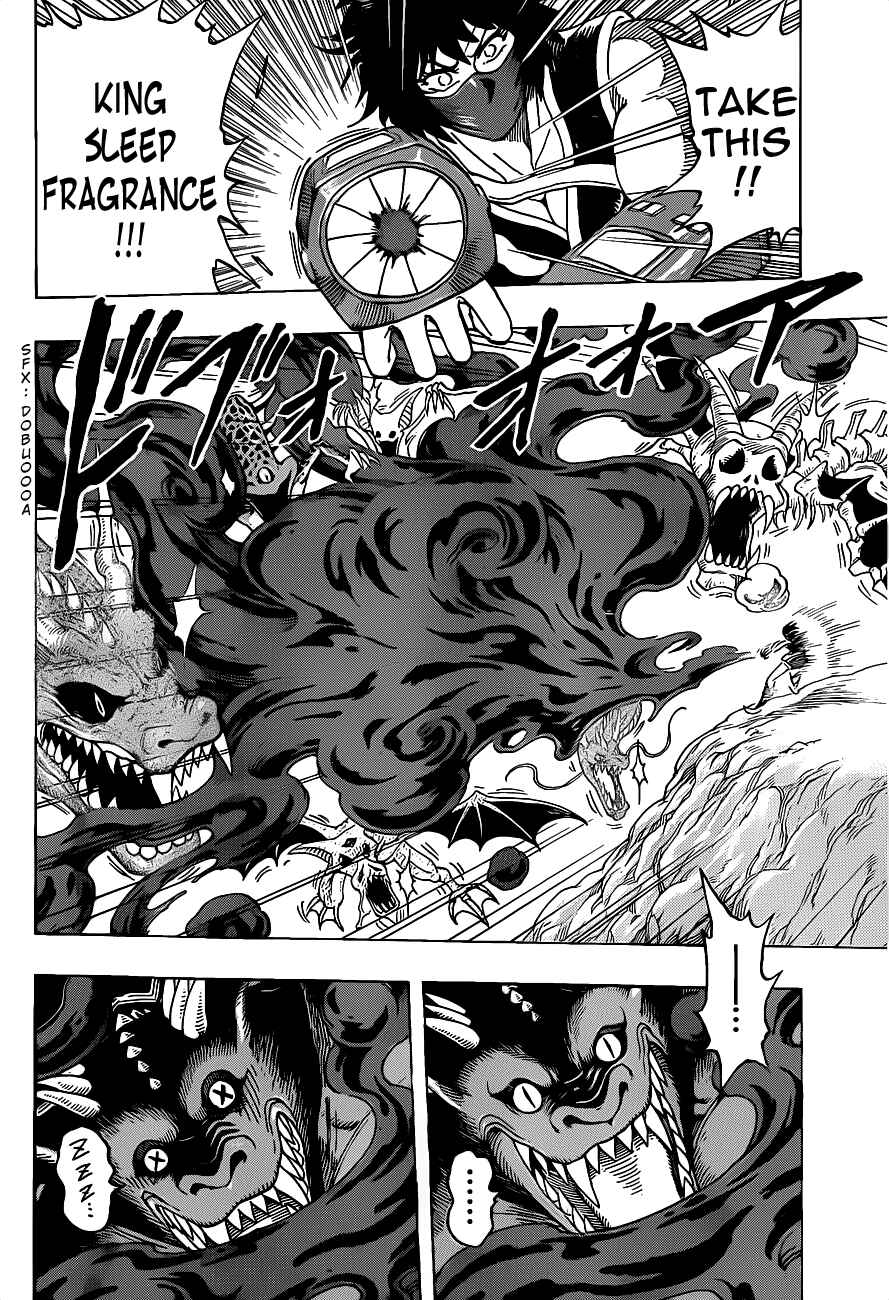 Page 6 Chapter 221 TORIKO