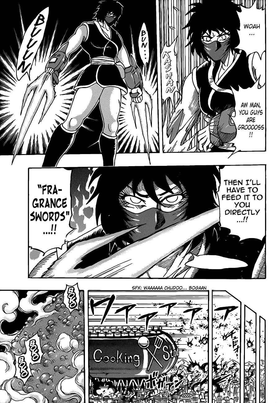 Page 9 Chapter 221 TORIKO