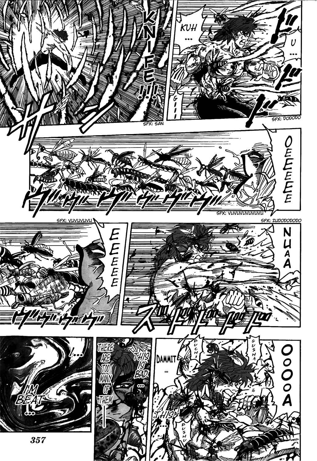 Page 17 Chapter 85 TORIKO