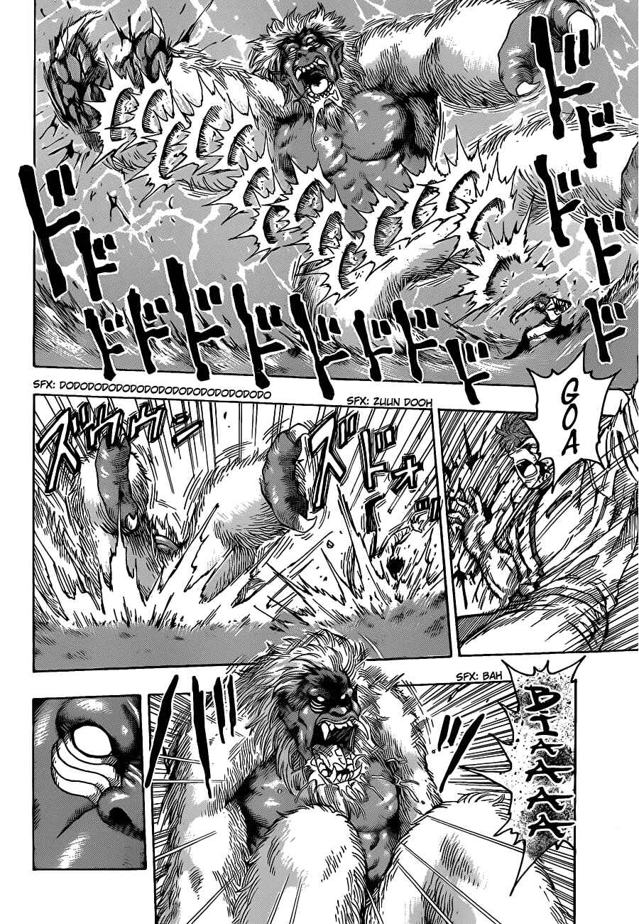 Page 8 Chapter 112 TORIKO