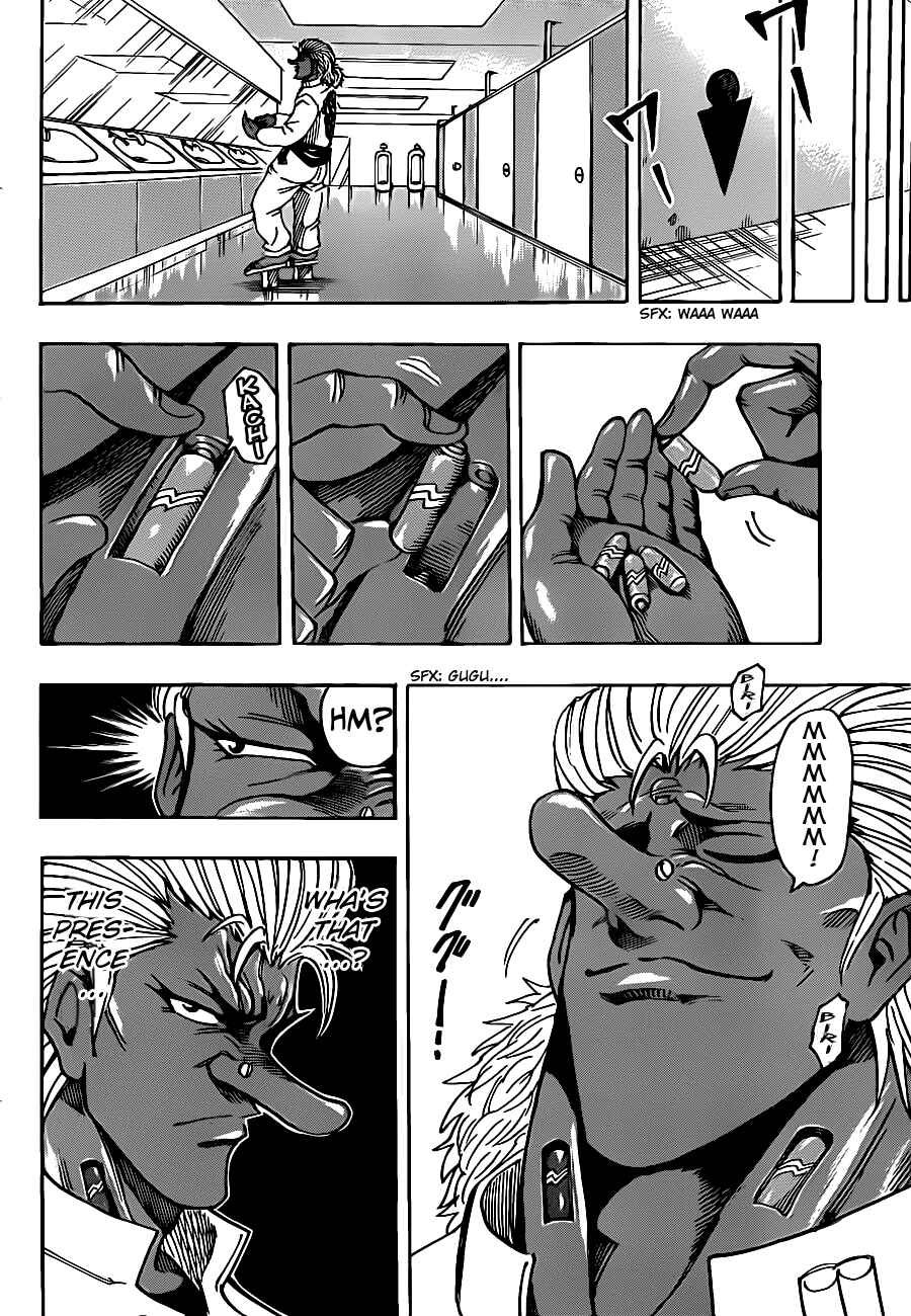 Page 12 Chapter 217 TORIKO