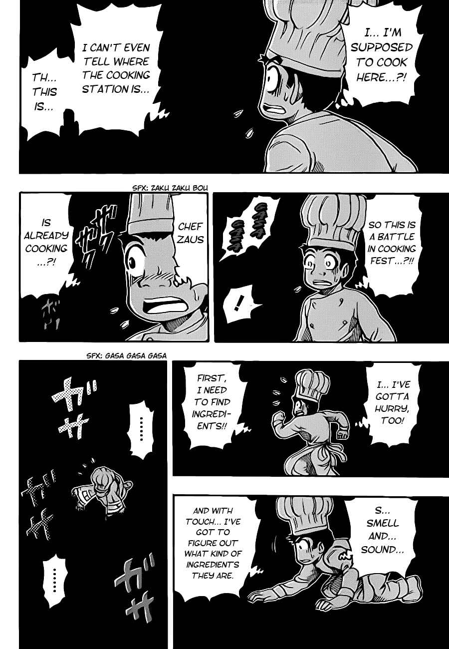 Page 14 Chapter 217 TORIKO