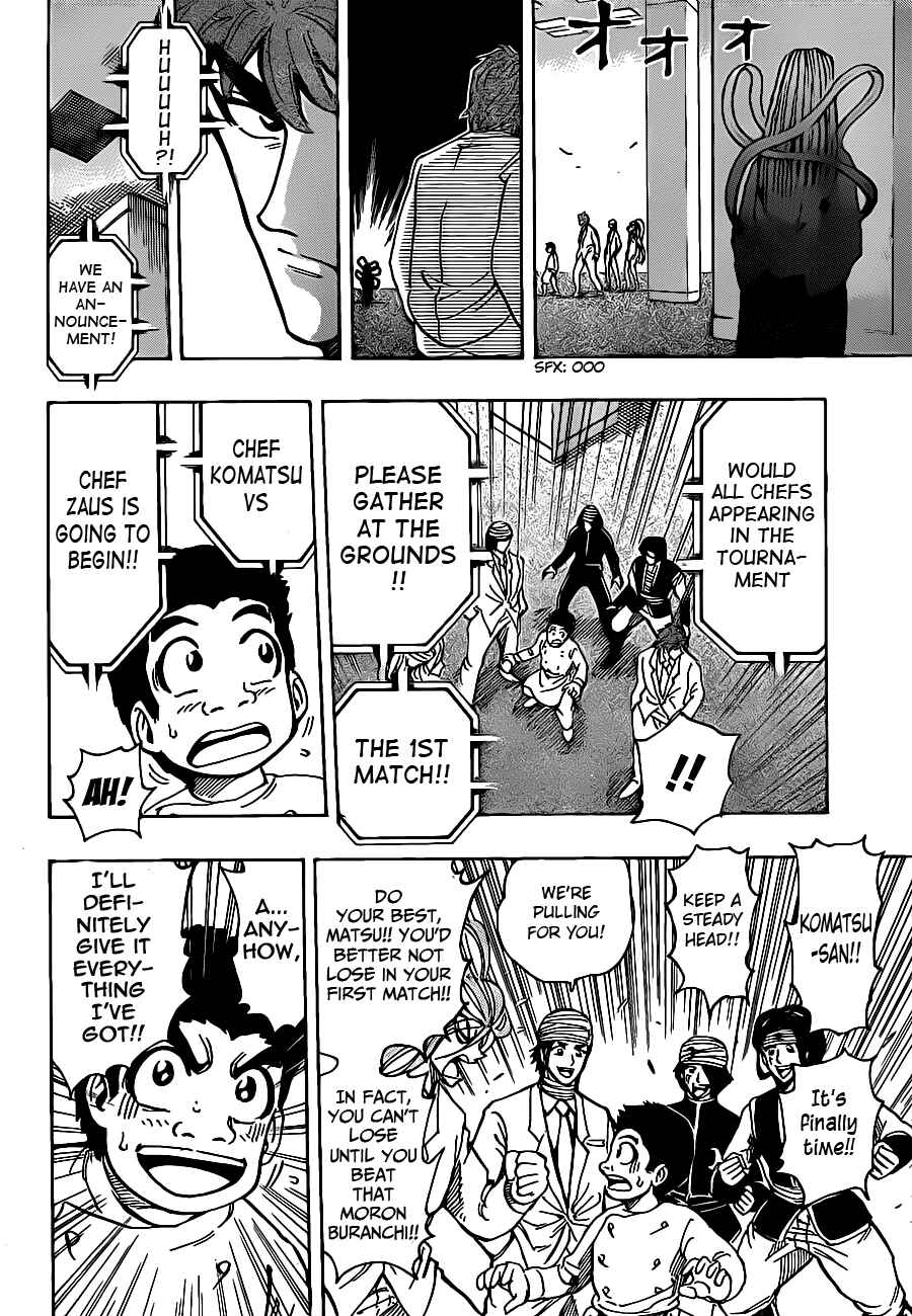 Page 8 Chapter 217 TORIKO