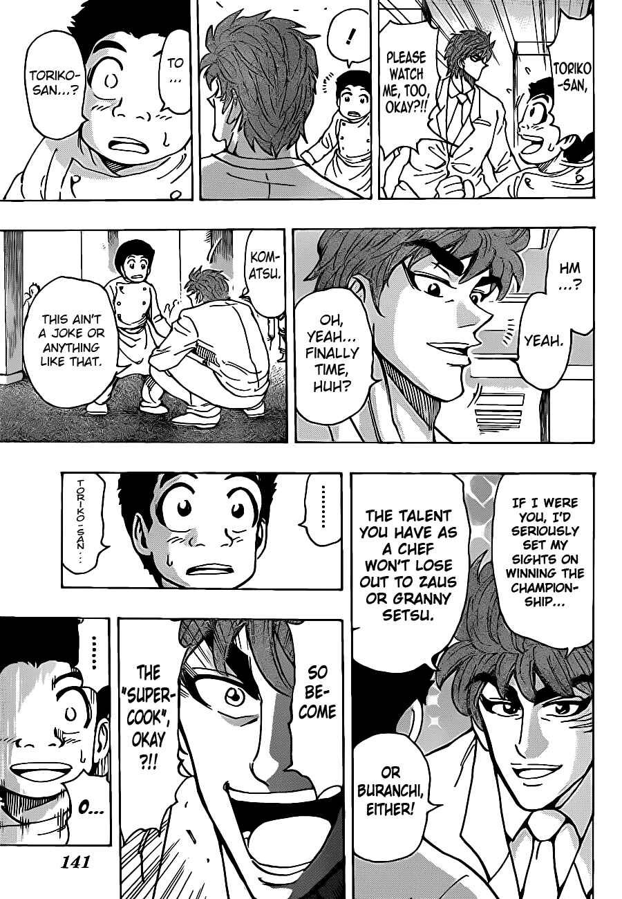 Page 9 Chapter 217 TORIKO