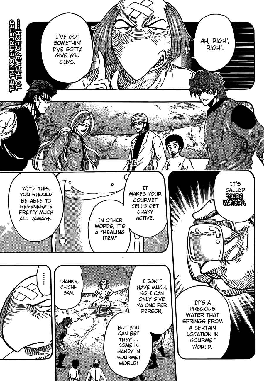 Page 1 Chapter 286 TORIKO