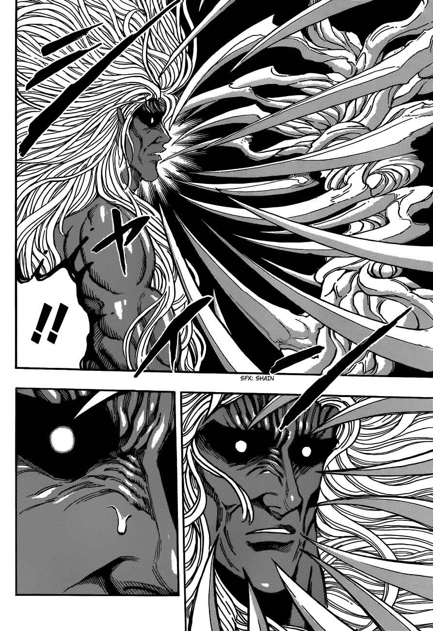 Page 10 Chapter 286 TORIKO