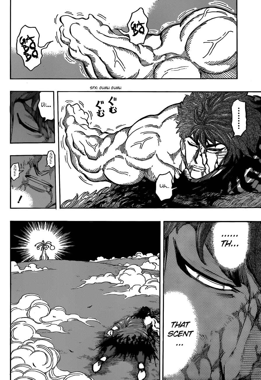 Page 12 Chapter 286 TORIKO