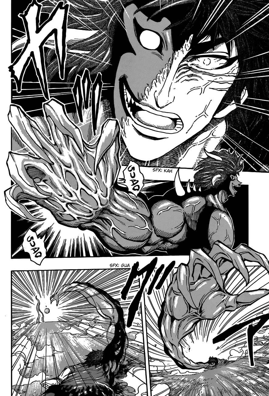 Page 14 Chapter 286 TORIKO