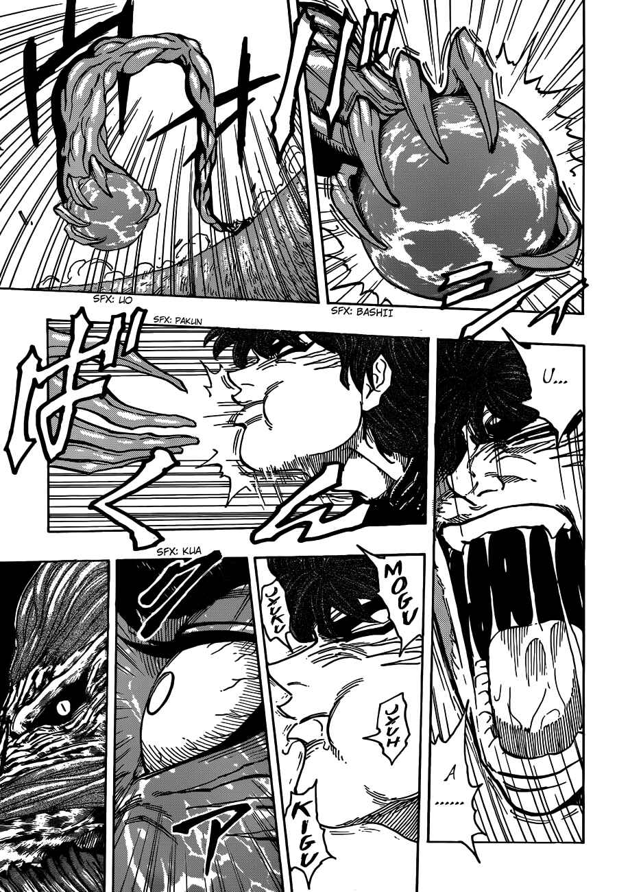 Page 15 Chapter 286 TORIKO