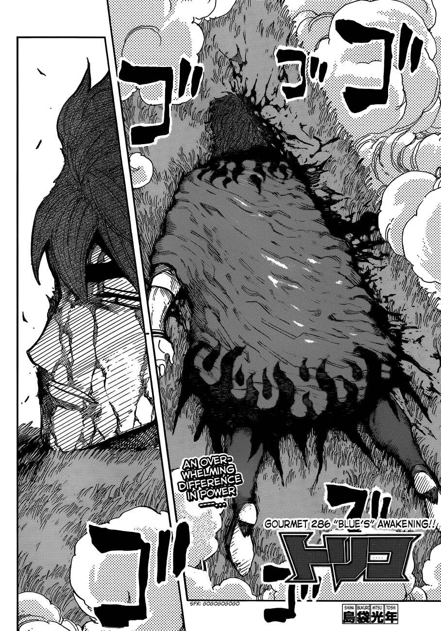 Page 4 Chapter 286 TORIKO