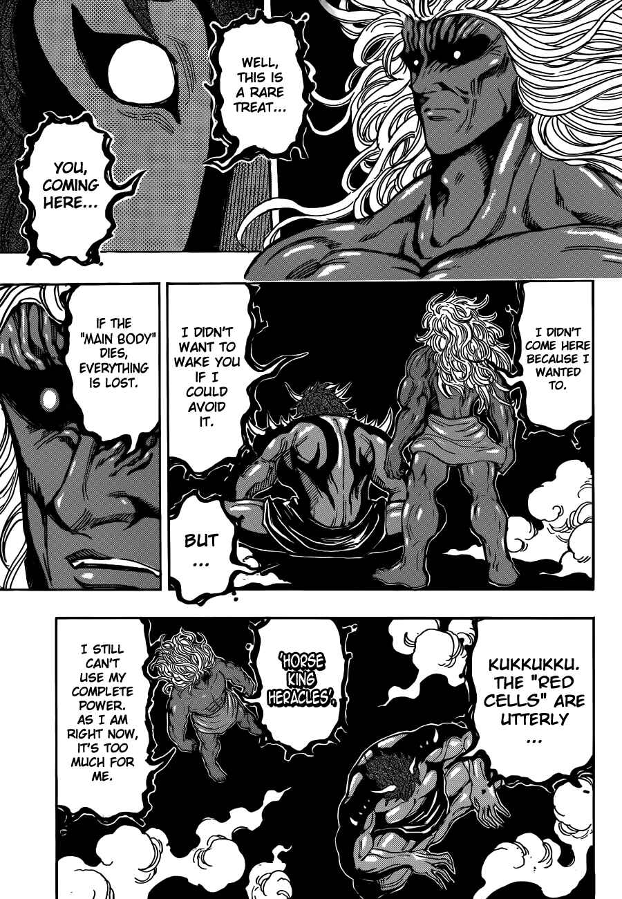 Page 9 Chapter 286 TORIKO