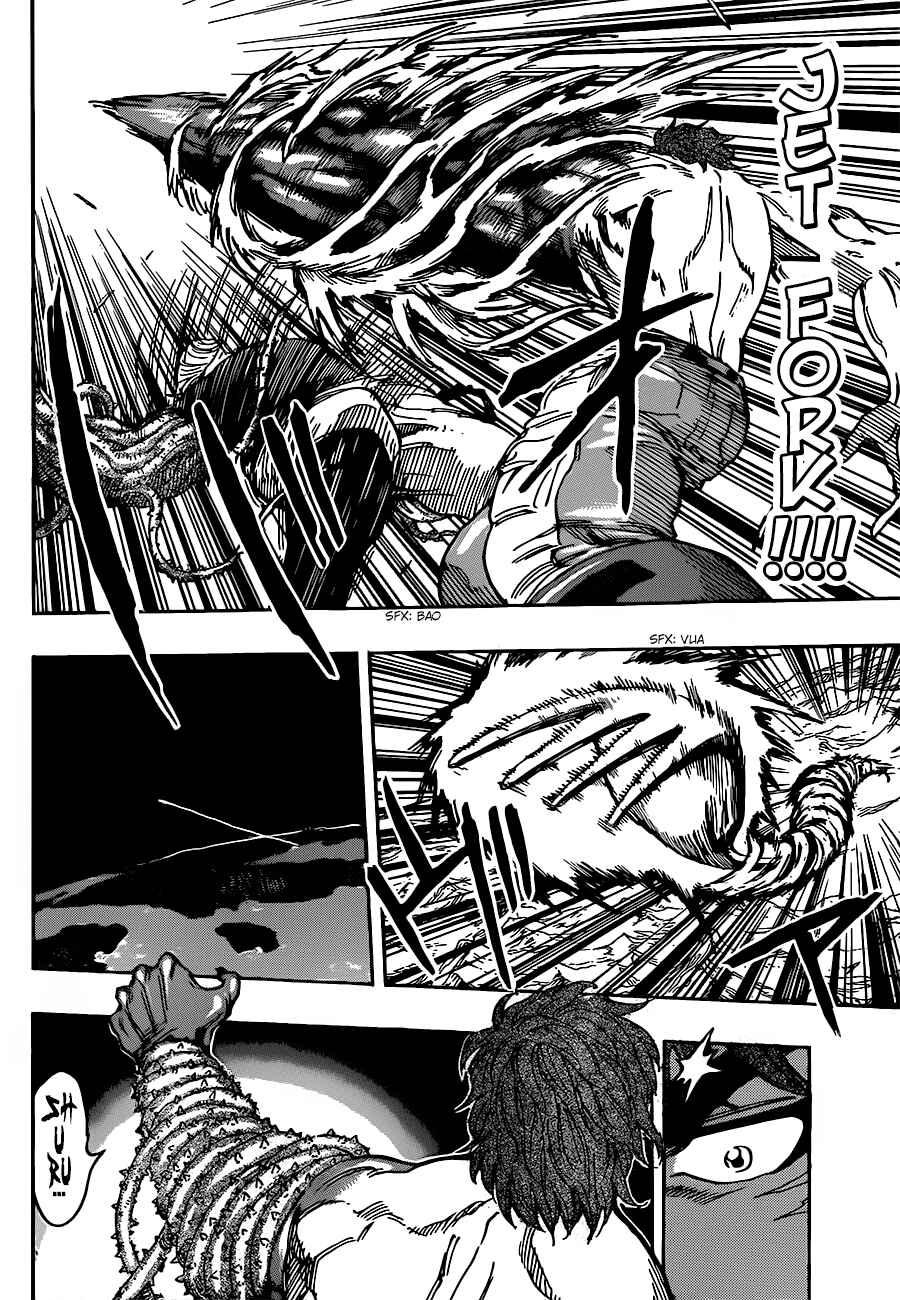 Page 10 Chapter 294 TORIKO