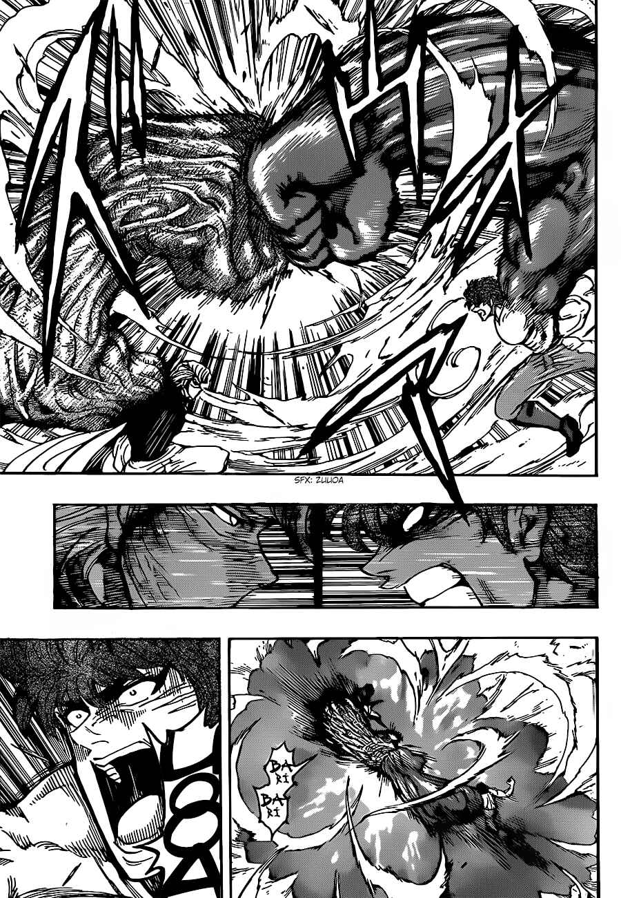 Page 13 Chapter 294 TORIKO
