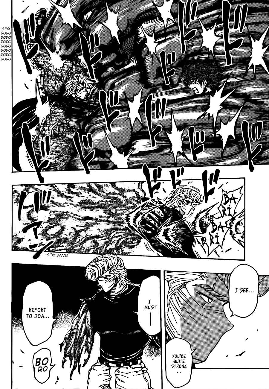 Page 14 Chapter 294 TORIKO