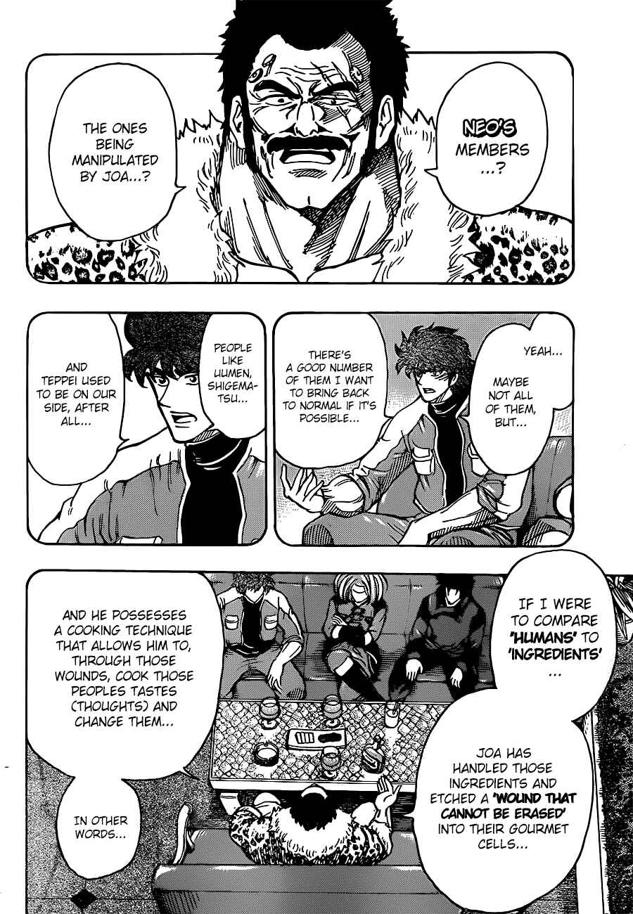 Page 4 Chapter 294 TORIKO