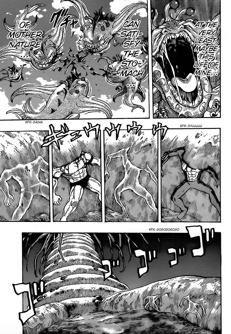 Page 7 Chapter 294 TORIKO