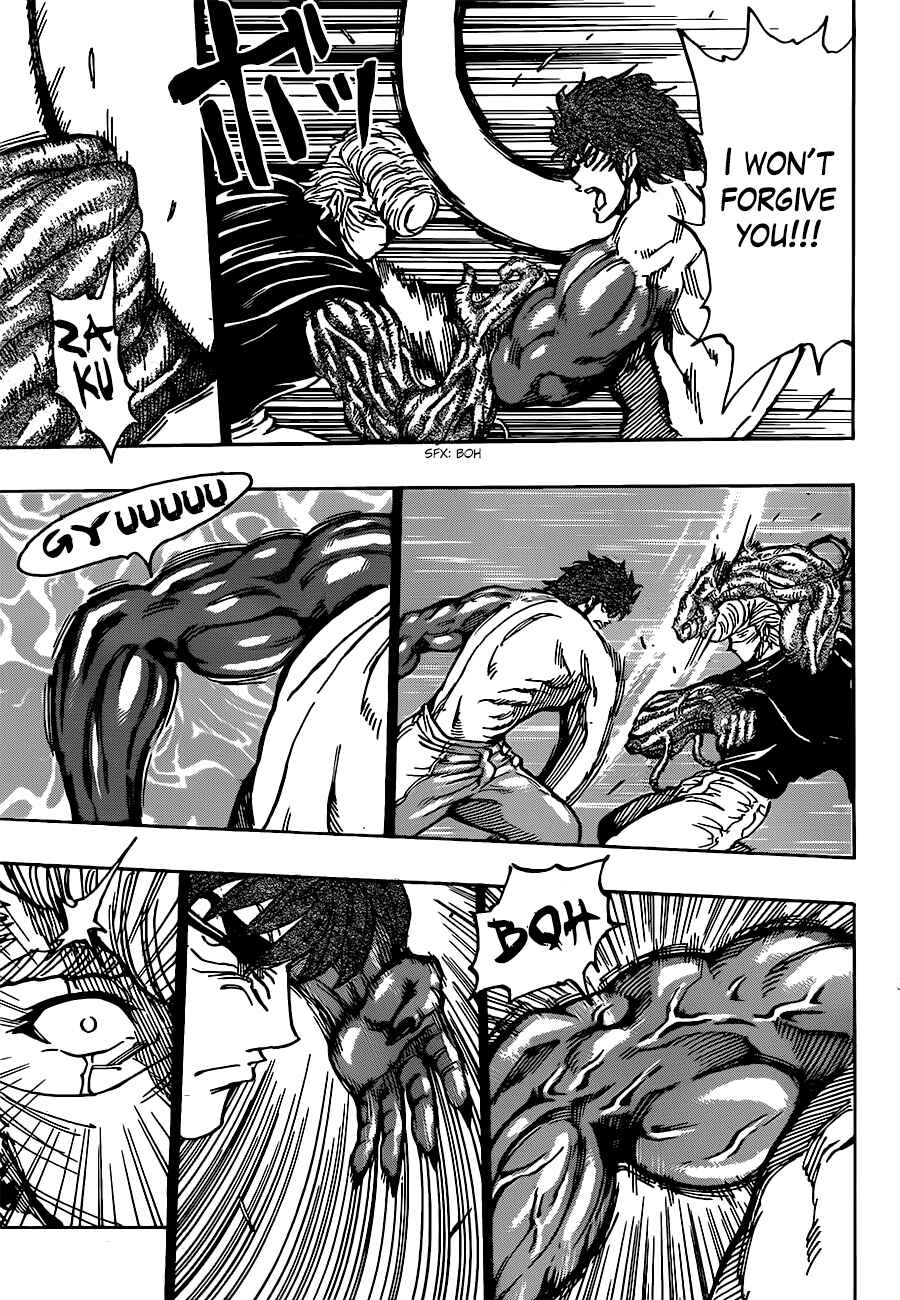 Page 9 Chapter 294 TORIKO
