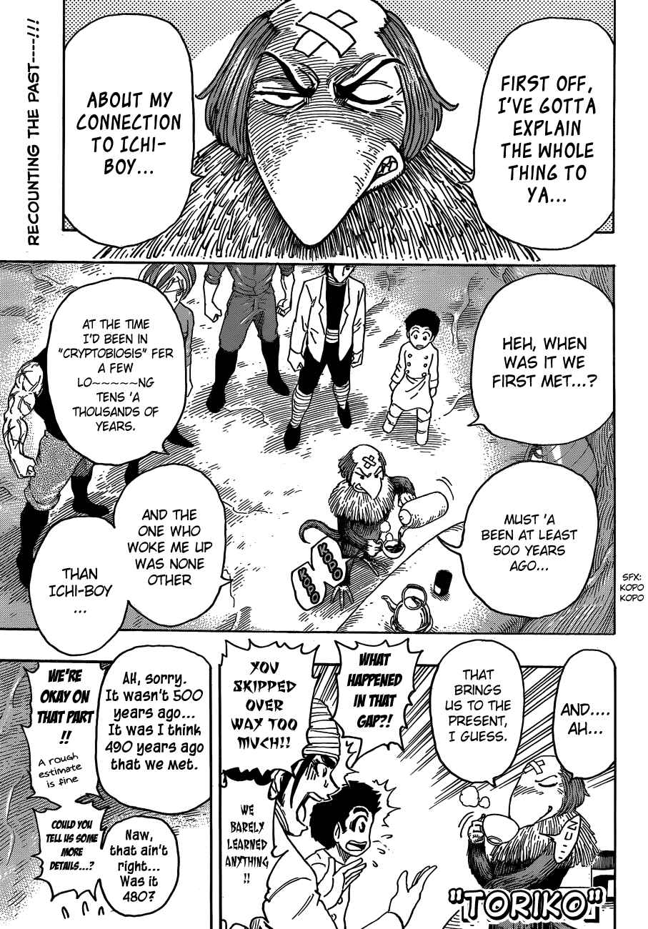 Page 1 Chapter 271 TORIKO