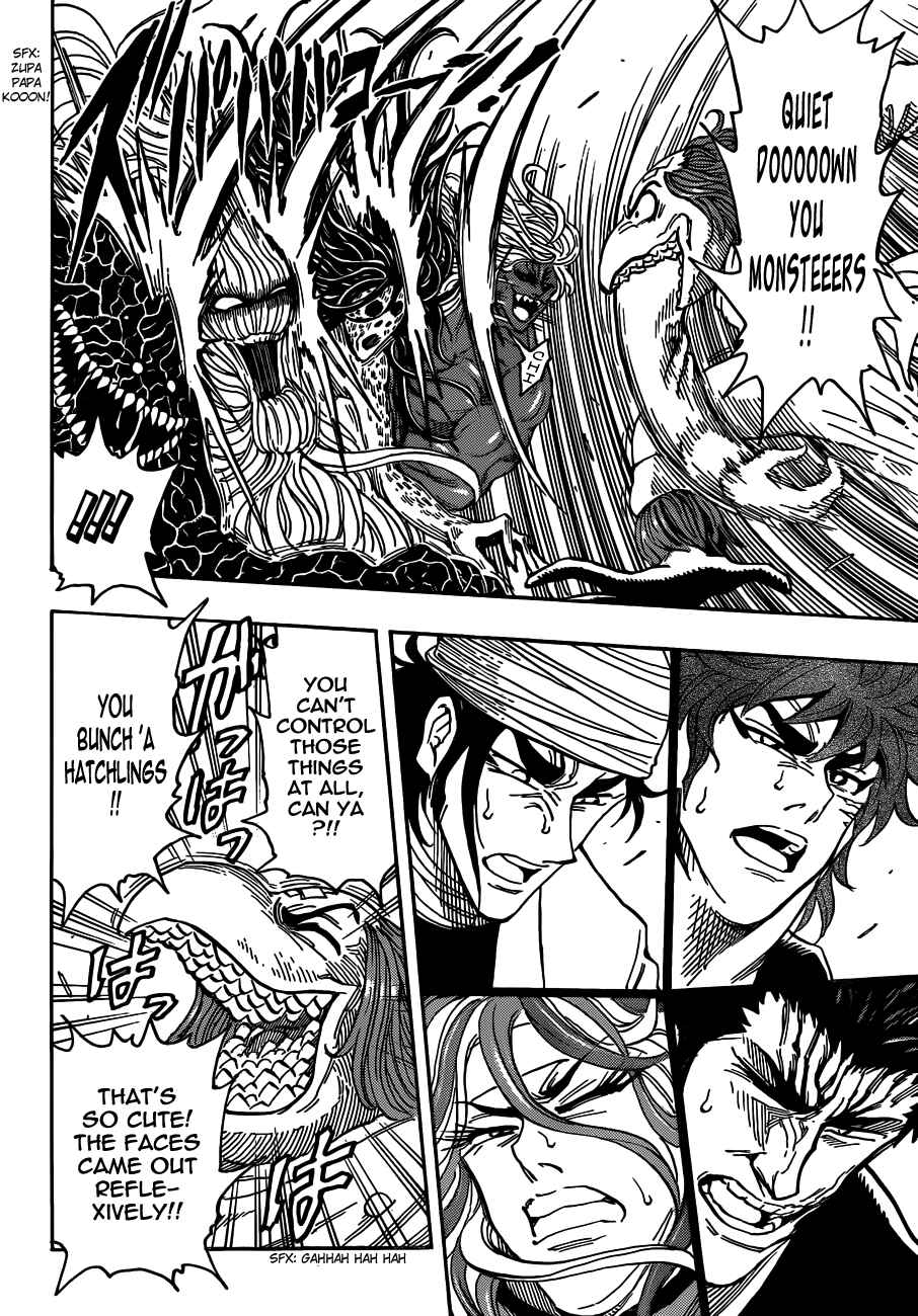 Page 10 Chapter 271 TORIKO