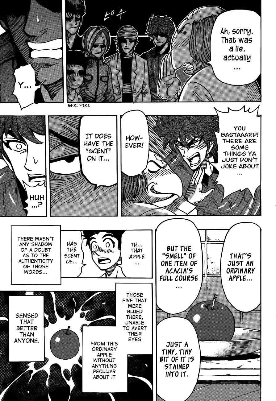 Page 13 Chapter 271 TORIKO