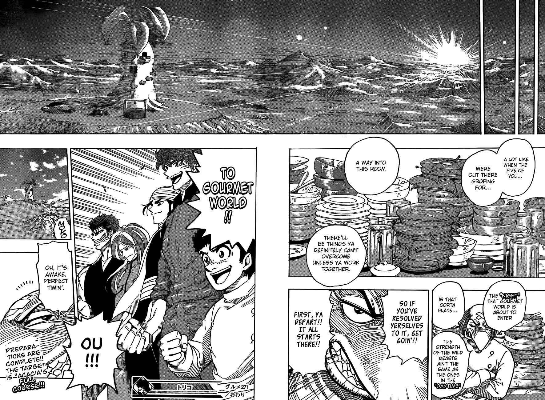 Page 18 Chapter 271 TORIKO