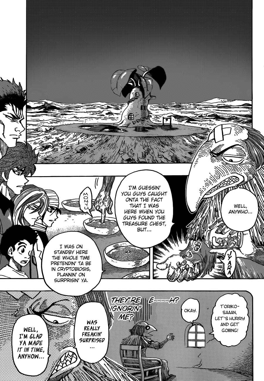 Page 3 Chapter 271 TORIKO