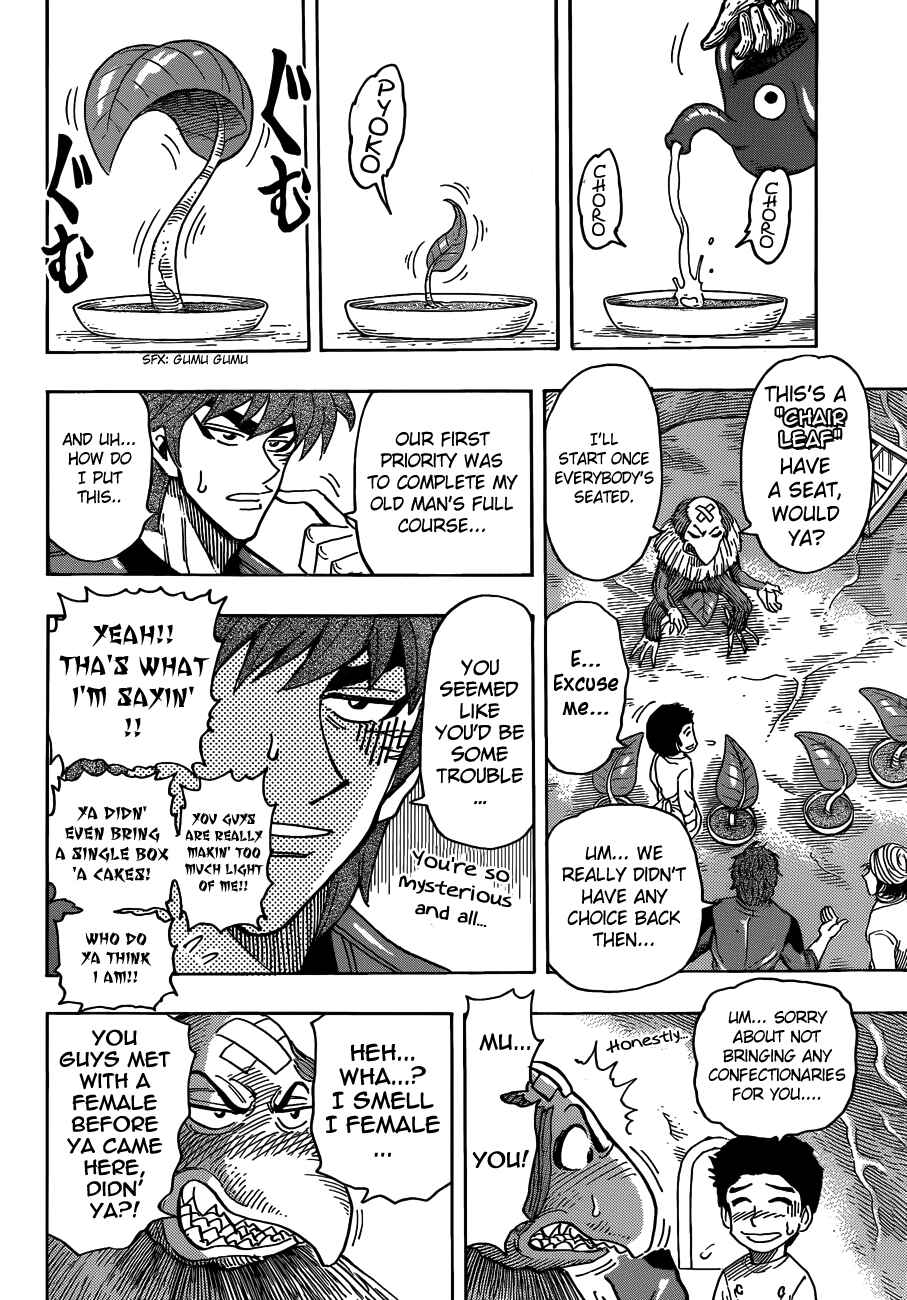 Page 4 Chapter 271 TORIKO