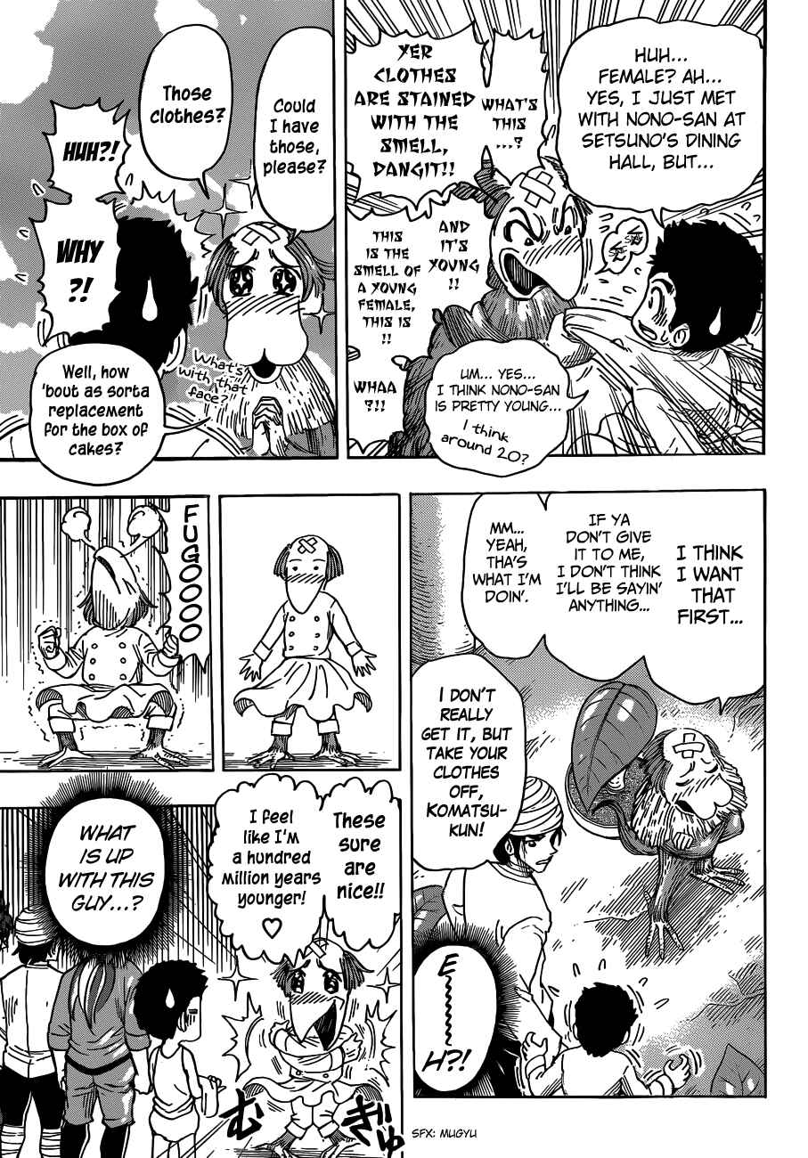 Page 5 Chapter 271 TORIKO