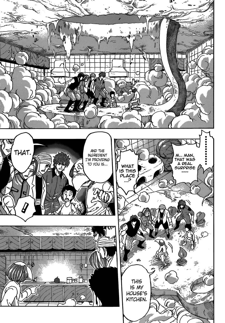 Page 7 Chapter 271 TORIKO