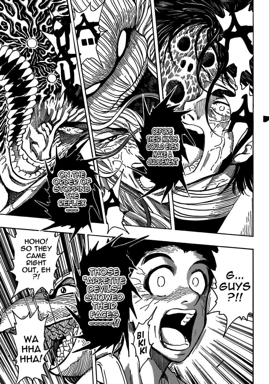 Page 9 Chapter 271 TORIKO