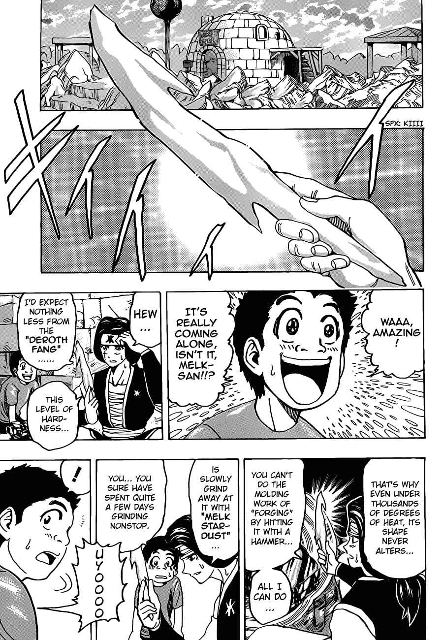 Page 9 Chapter 124 TORIKO