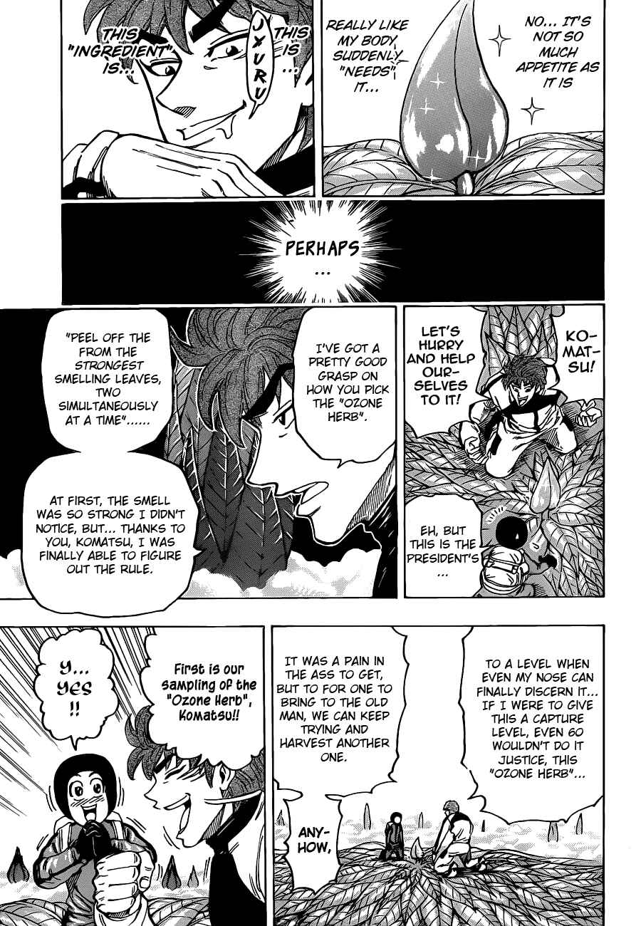Page 5 Chapter 108 TORIKO