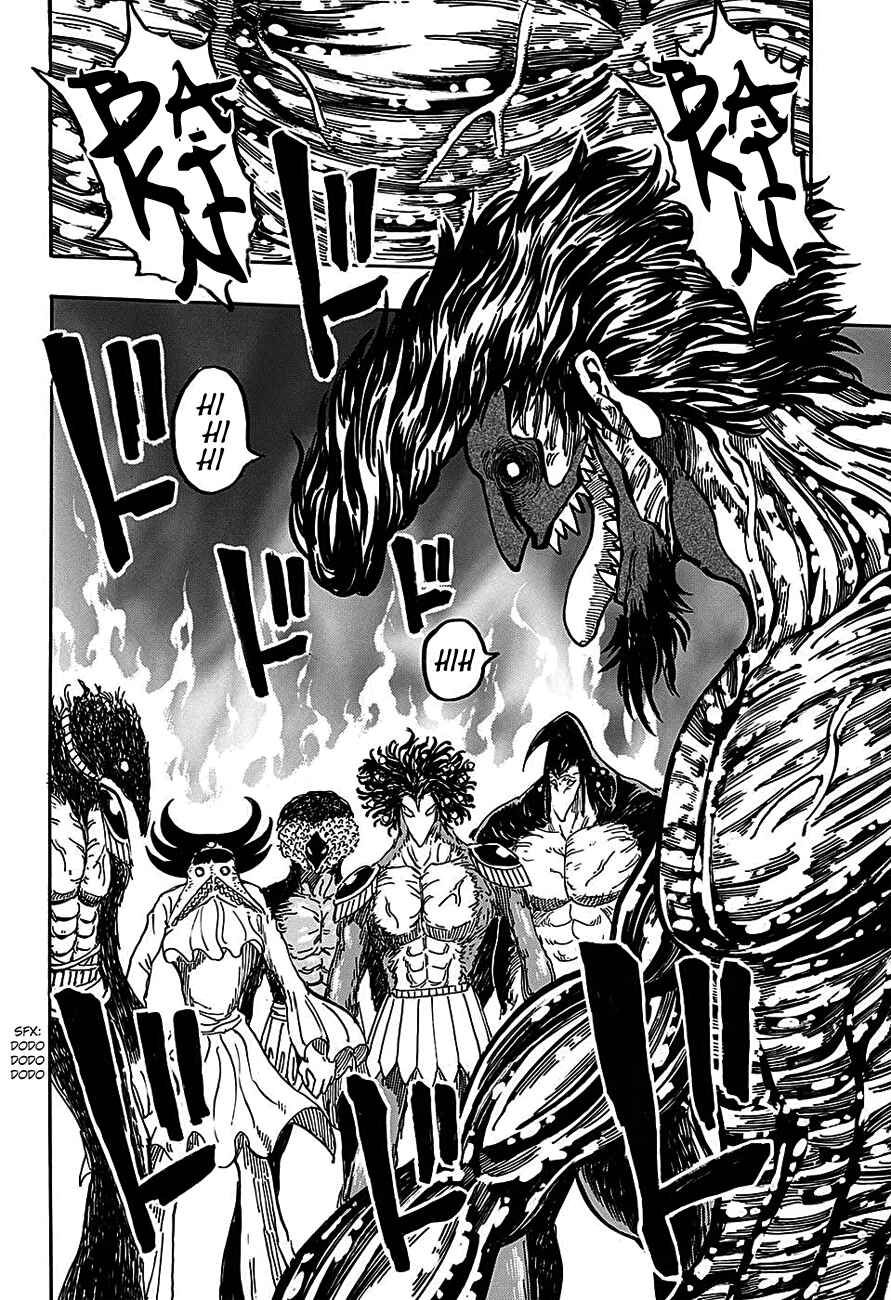 Page 18 Chapter 352 TORIKO