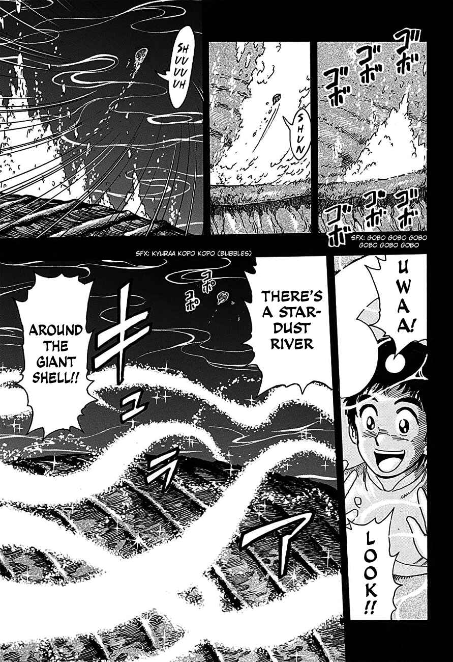Page 5 Chapter 352 TORIKO