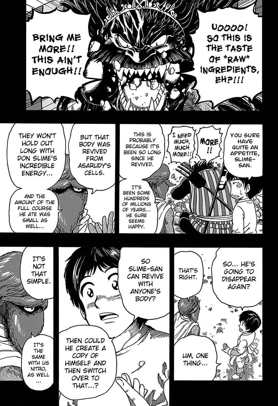 Page 7 Chapter 352 TORIKO